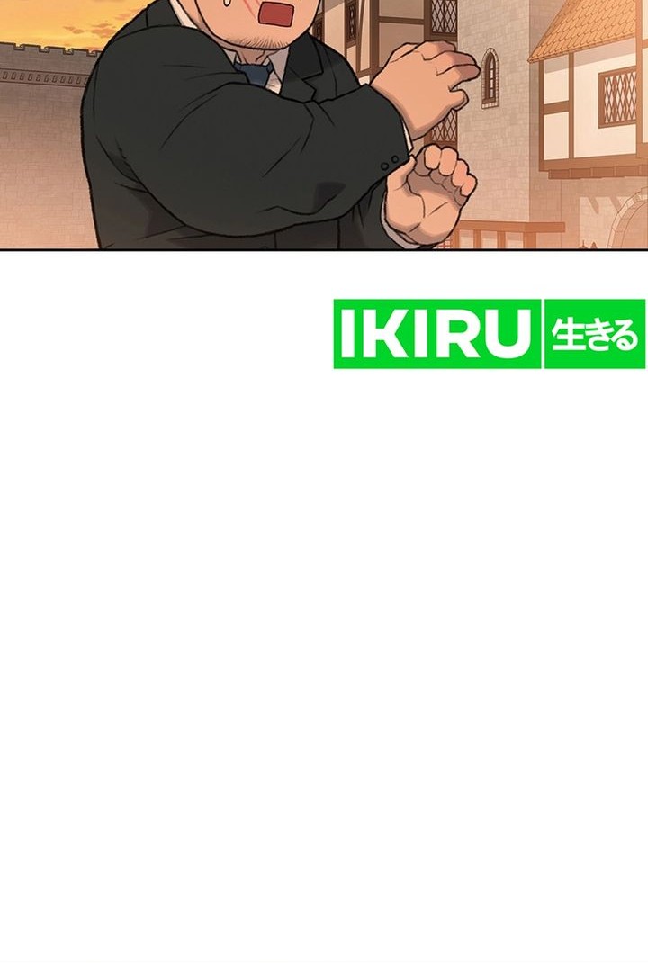 Rainbow Bridge Watchman Chapter 63 Gambar 33