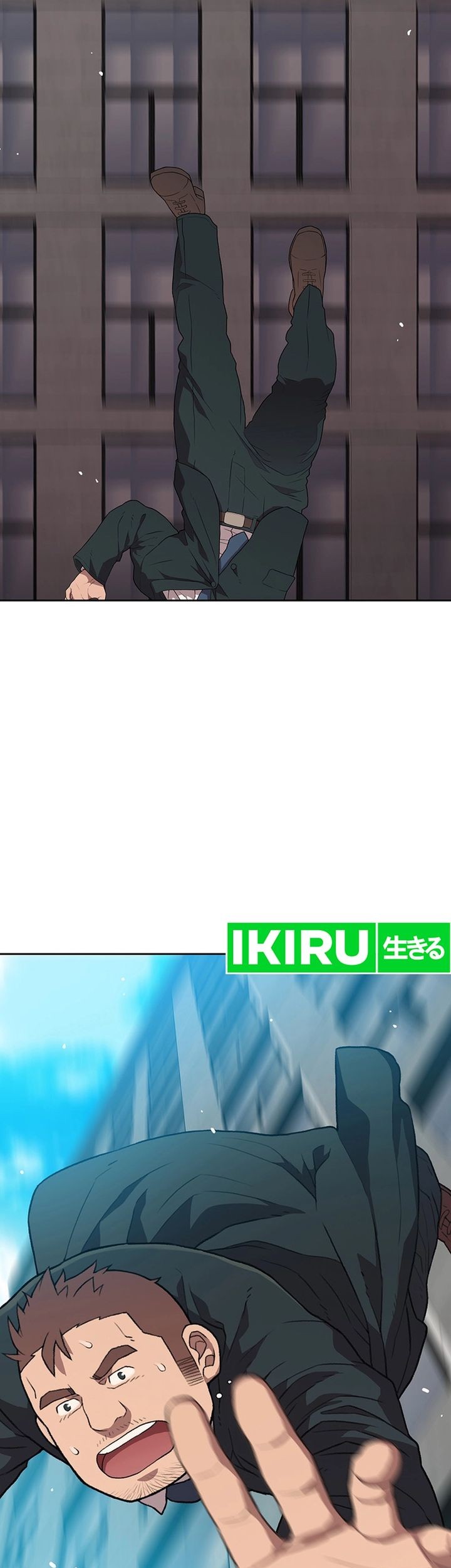 Rainbow Bridge Watchman Chapter 63 Gambar 13