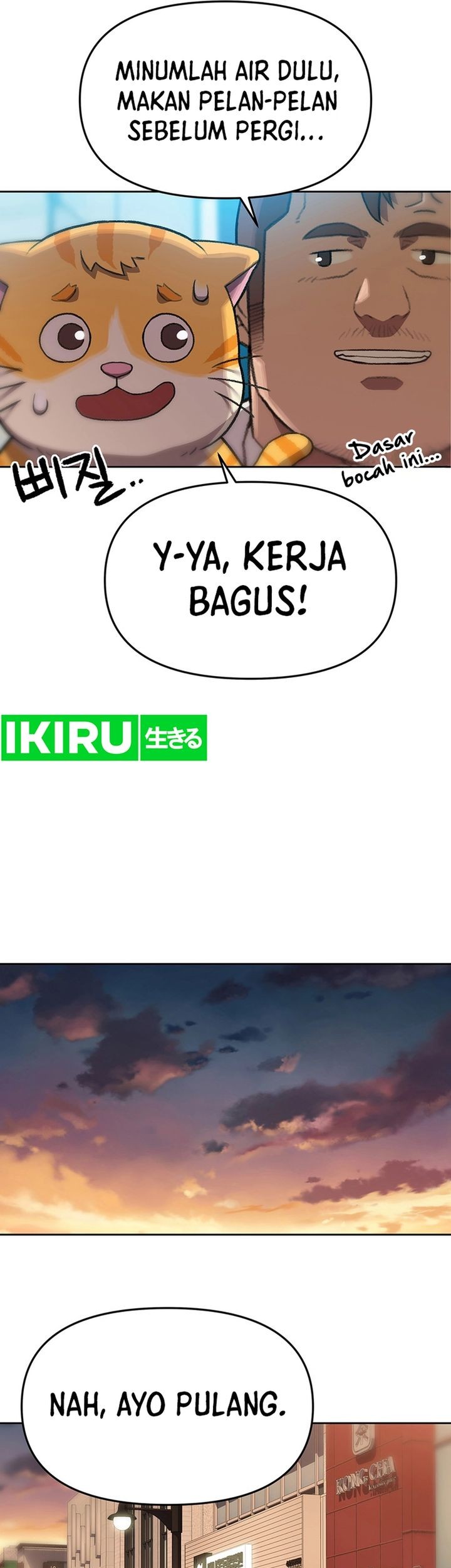Rainbow Bridge Watchman Chapter 64 Gambar 27