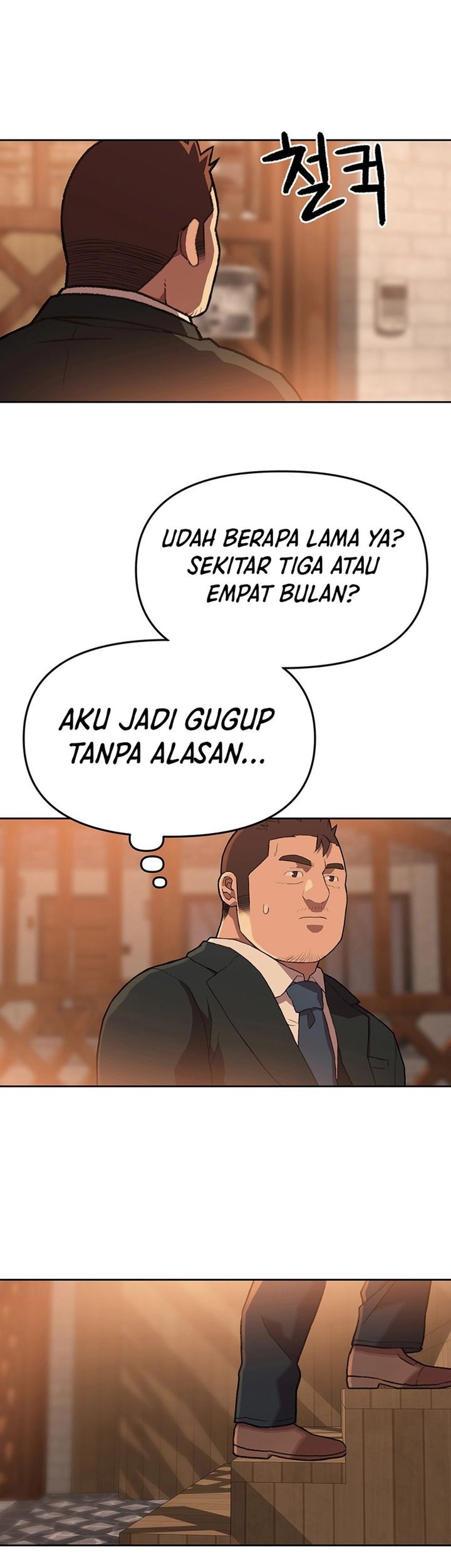 Rainbow Bridge Watchman Chapter 64 Gambar 31