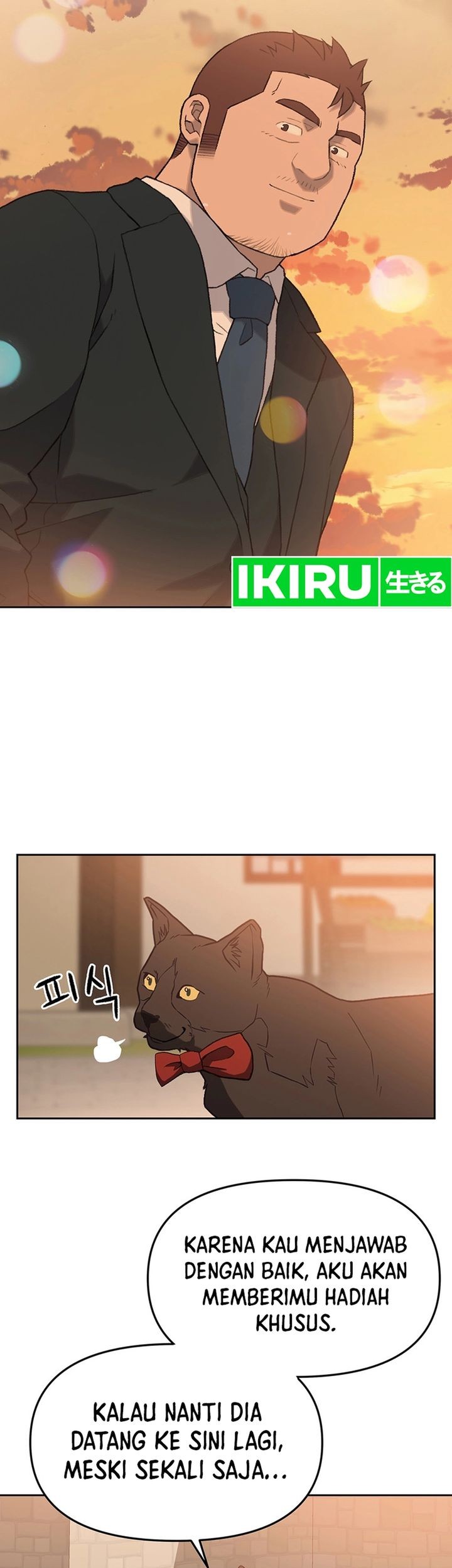 Rainbow Bridge Watchman Chapter 64 Gambar 9