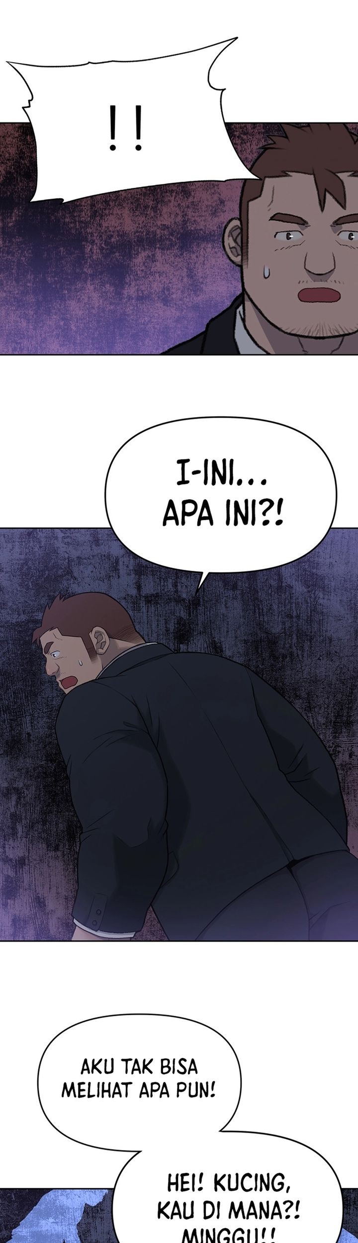 Rainbow Bridge Watchman Chapter 64 Gambar 13