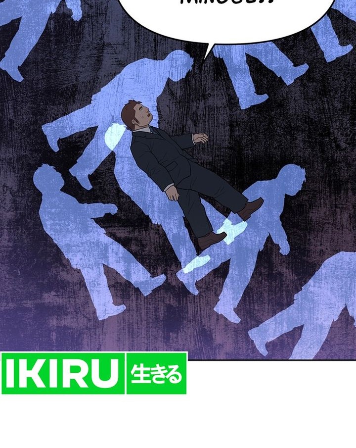 Rainbow Bridge Watchman Chapter 64 Gambar 14