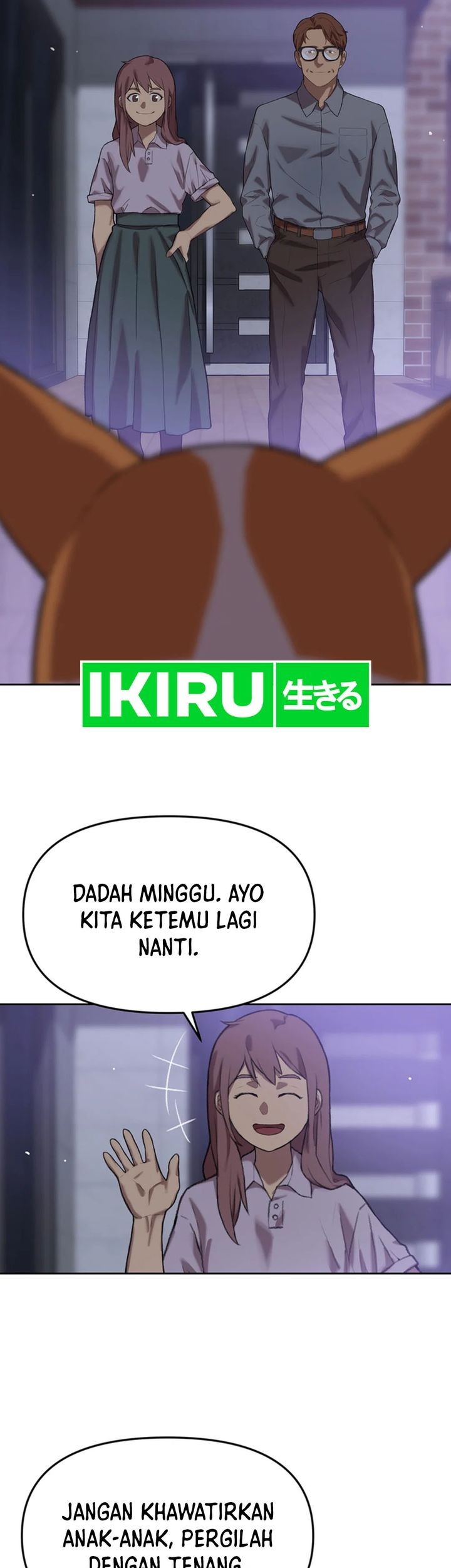 Rainbow Bridge Watchman Chapter 65 Gambar 24