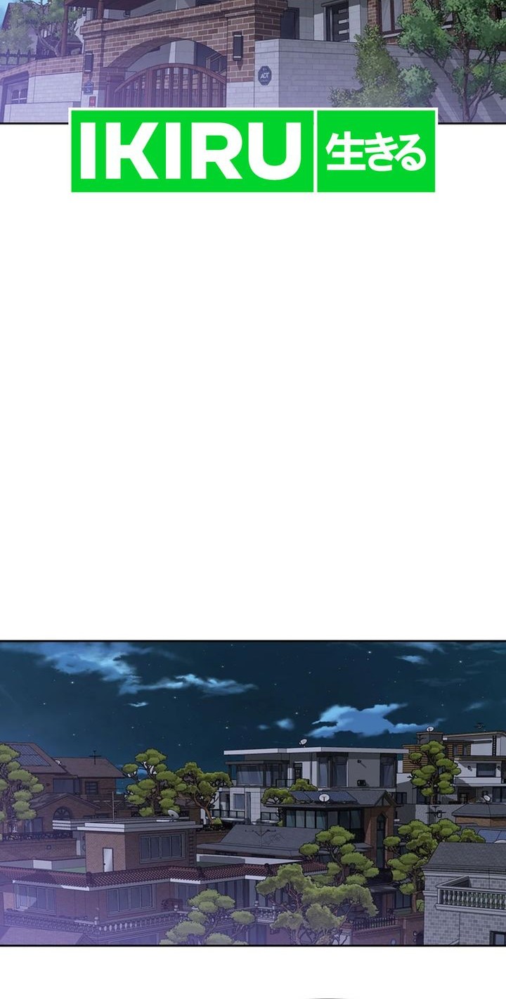 Rainbow Bridge Watchman Chapter 65 Gambar 27