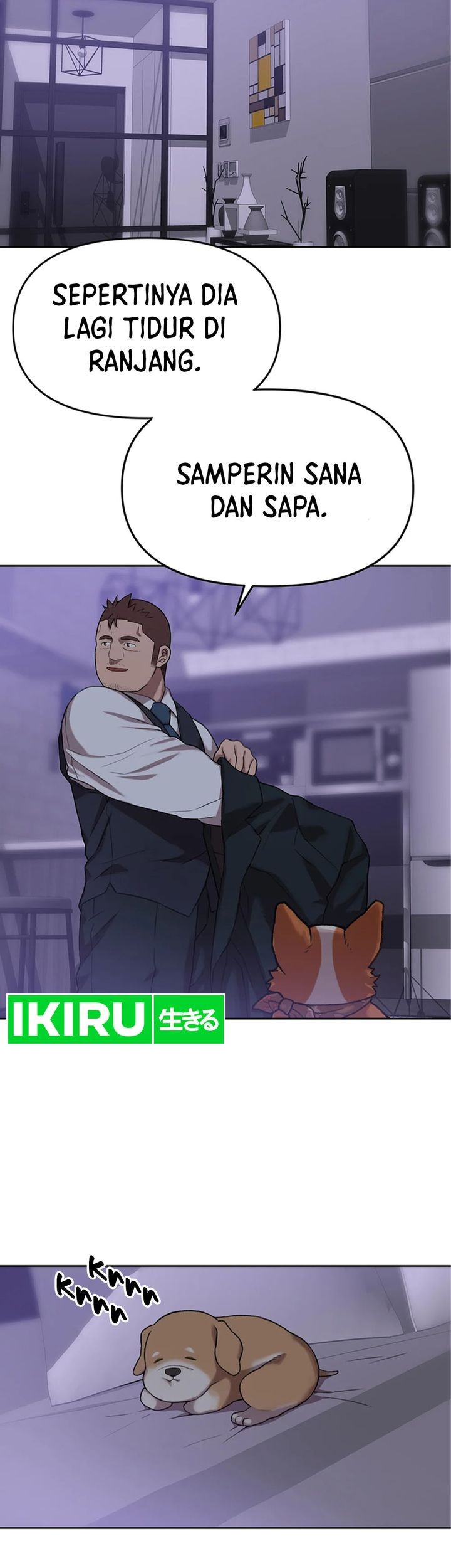 Rainbow Bridge Watchman Chapter 65 Gambar 32