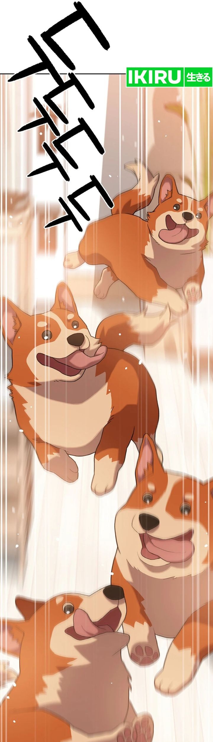 Rainbow Bridge Watchman Chapter 65 Gambar 6