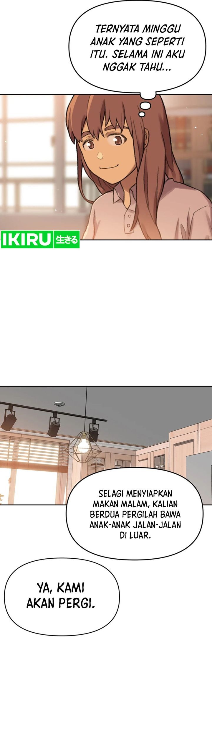 Rainbow Bridge Watchman Chapter 65 Gambar 14