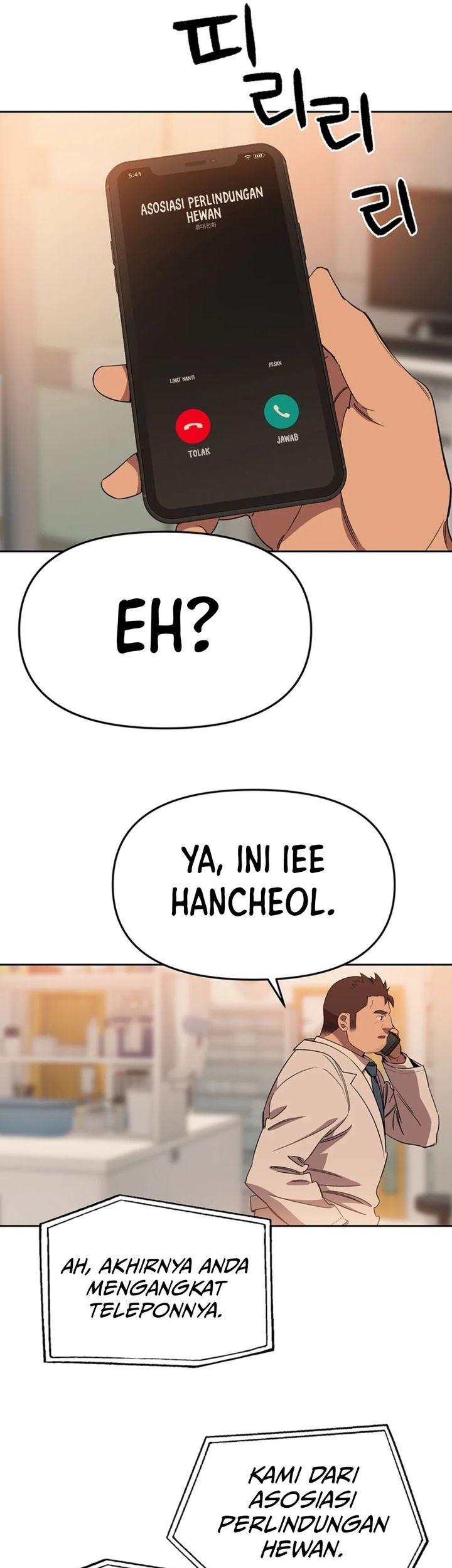 Rainbow Bridge Watchman Chapter 66 Gambar 36