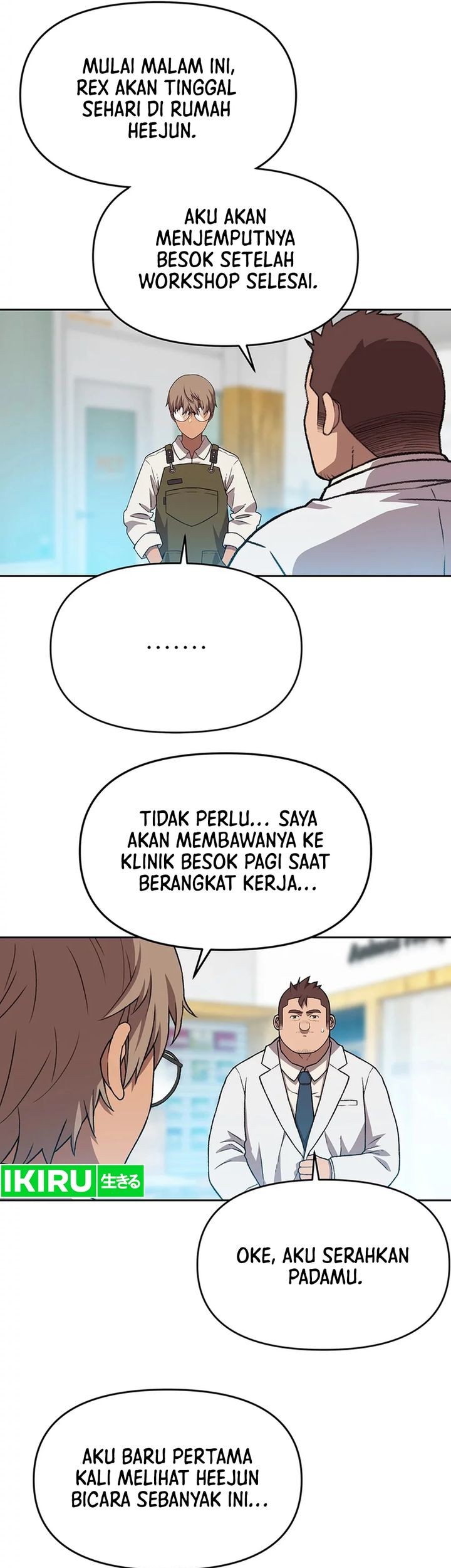 Rainbow Bridge Watchman Chapter 67 Gambar 23