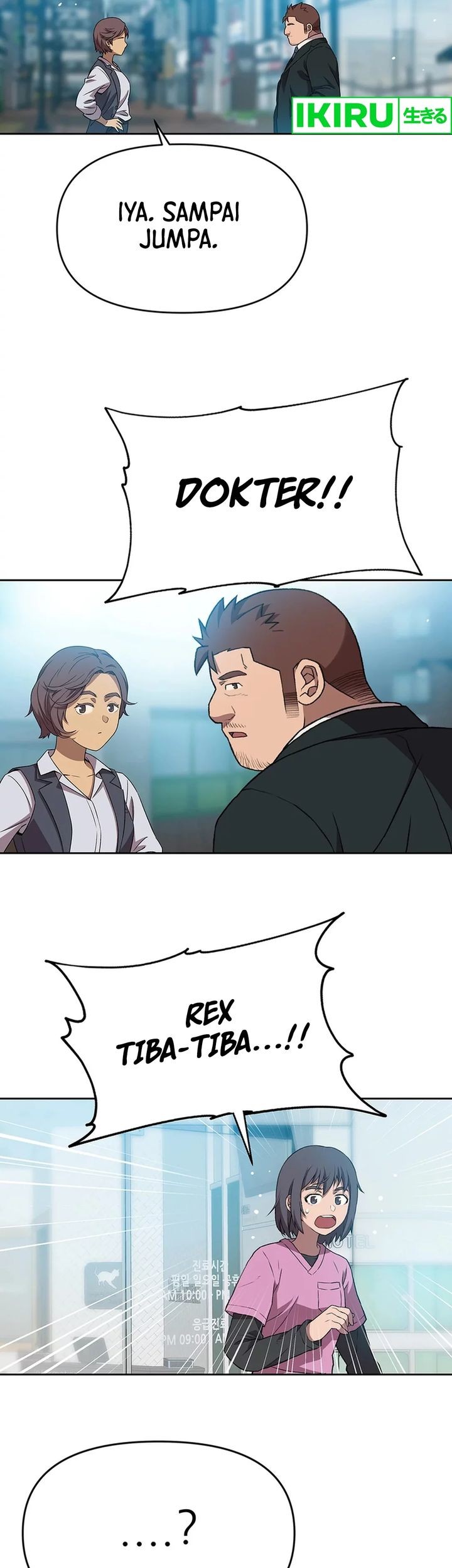 Rainbow Bridge Watchman Chapter 67 Gambar 39
