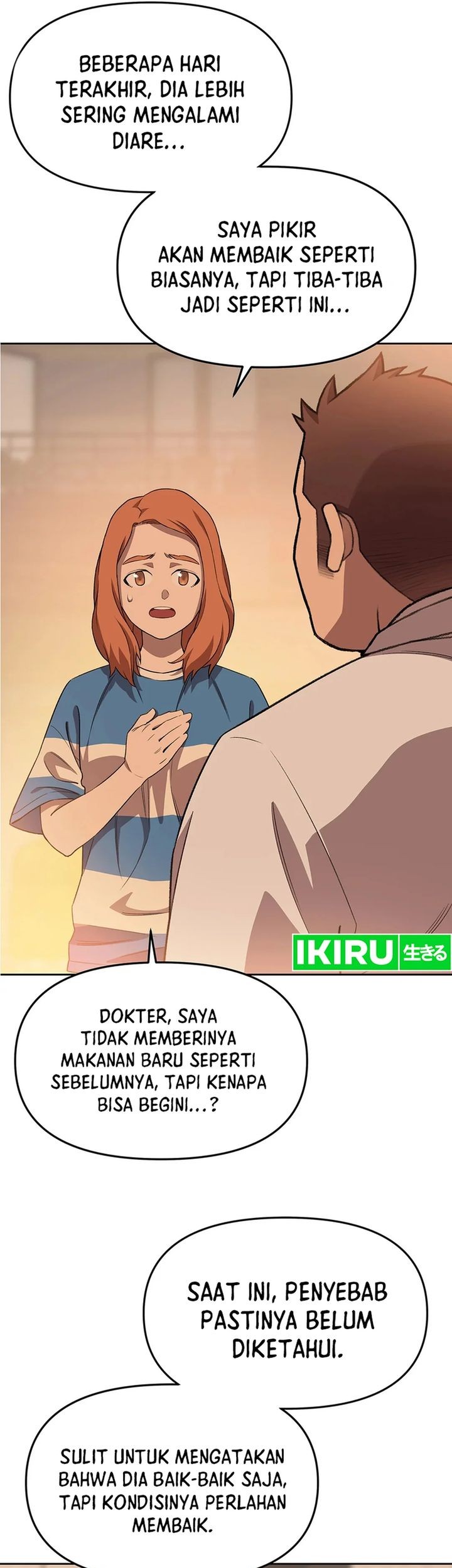 Rainbow Bridge Watchman Chapter 69 Gambar 19