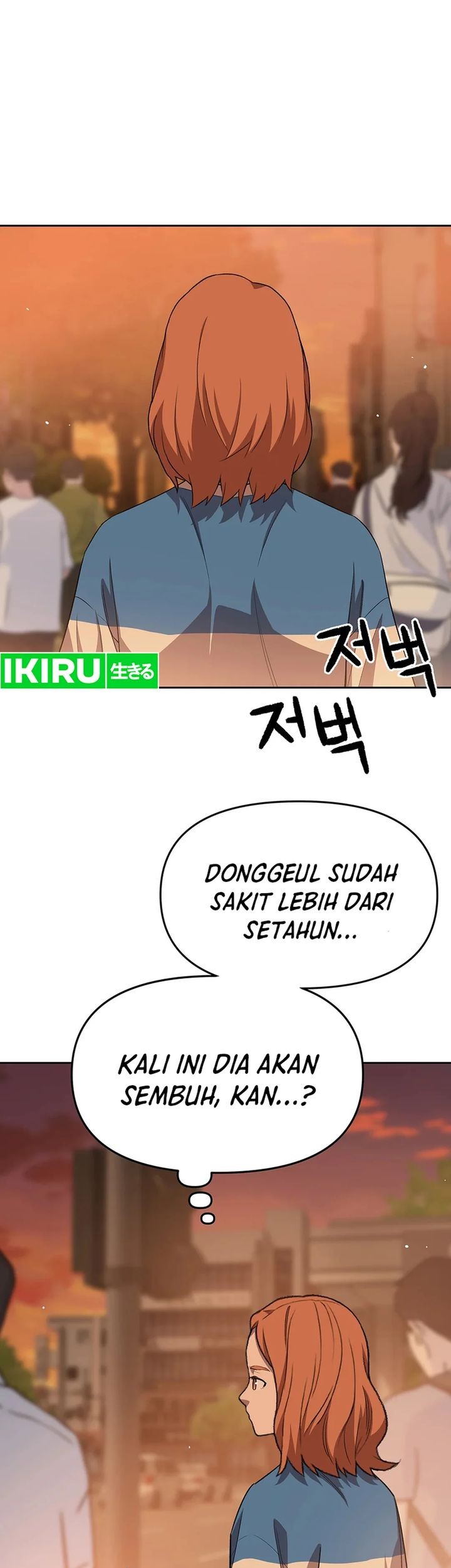 Rainbow Bridge Watchman Chapter 69 Gambar 29