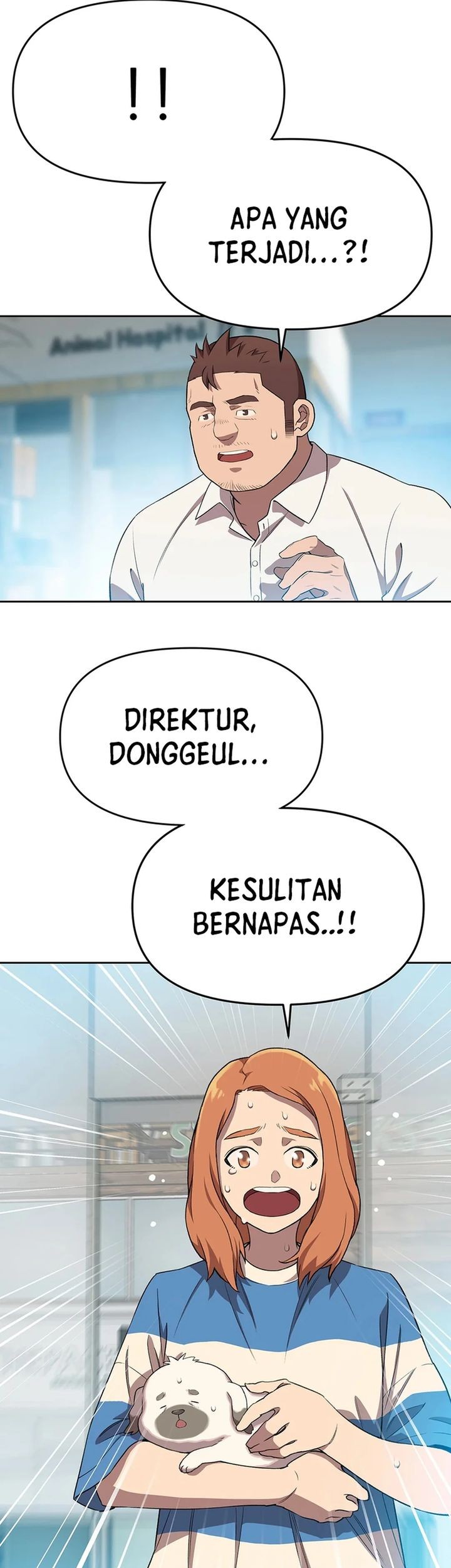 Rainbow Bridge Watchman Chapter 69 Gambar 11