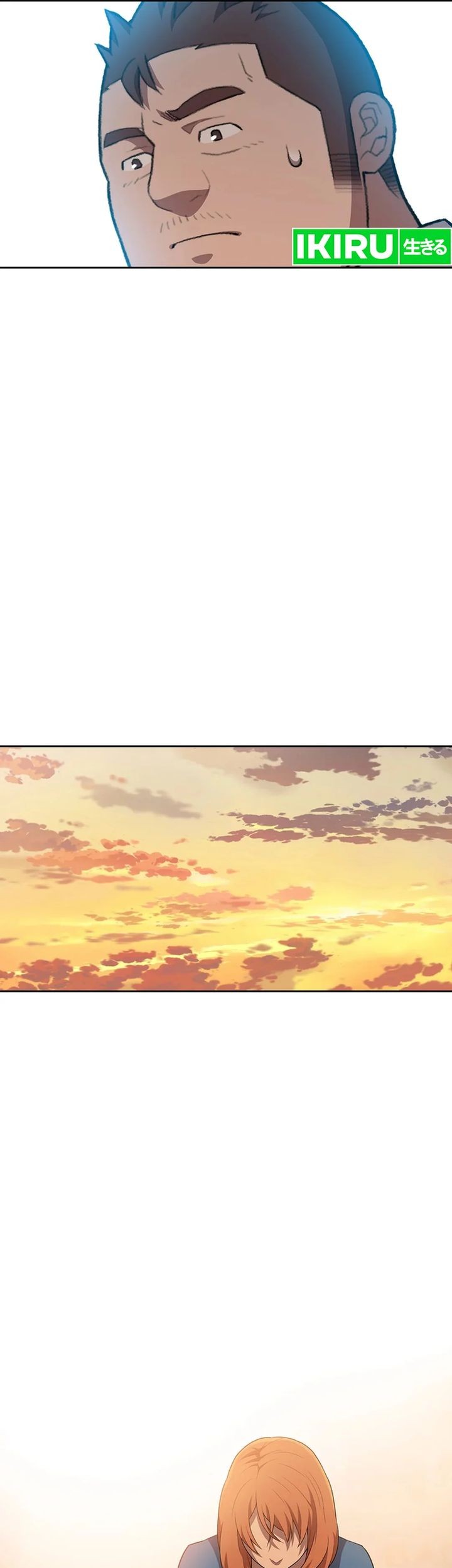 Rainbow Bridge Watchman Chapter 69 Gambar 13