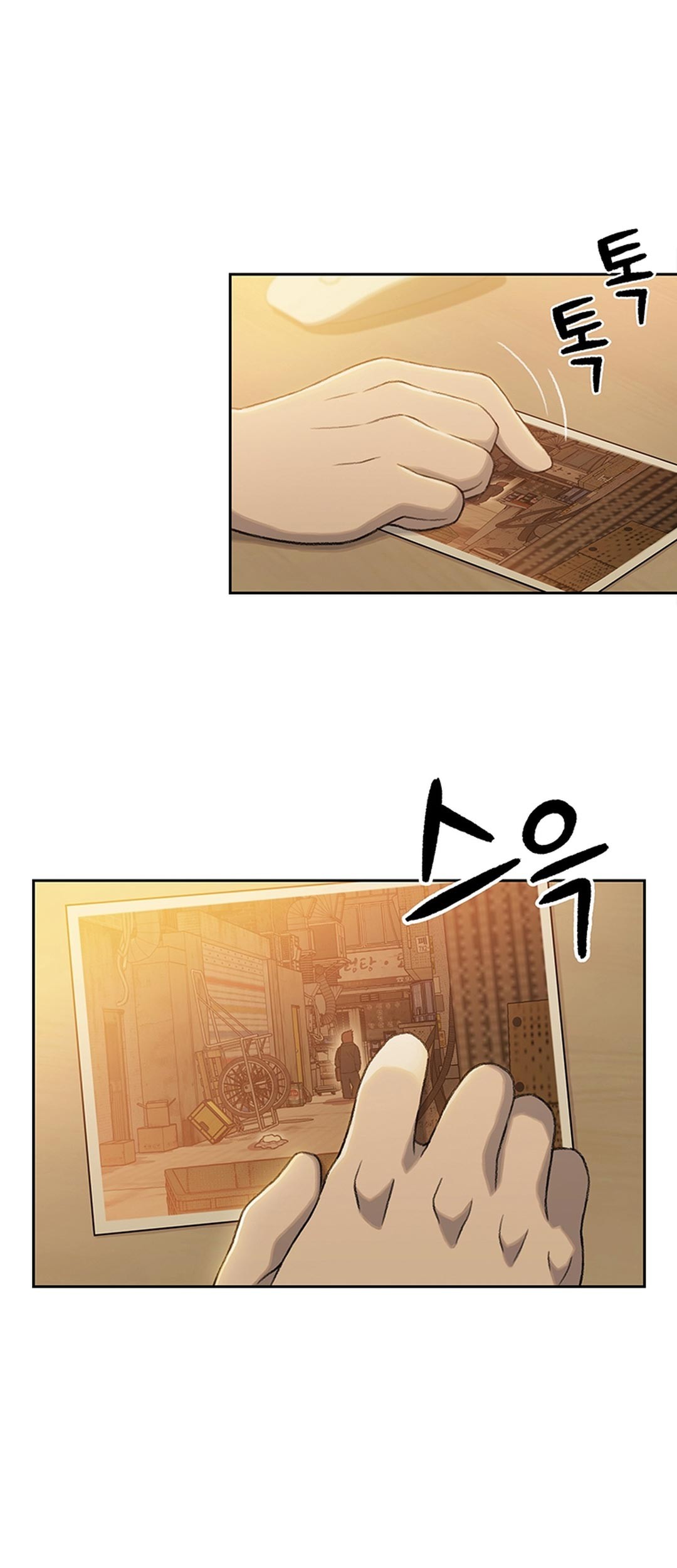 Baca Manhwa Rainbow Bridge Watchman Chapter 7 Gambar 2