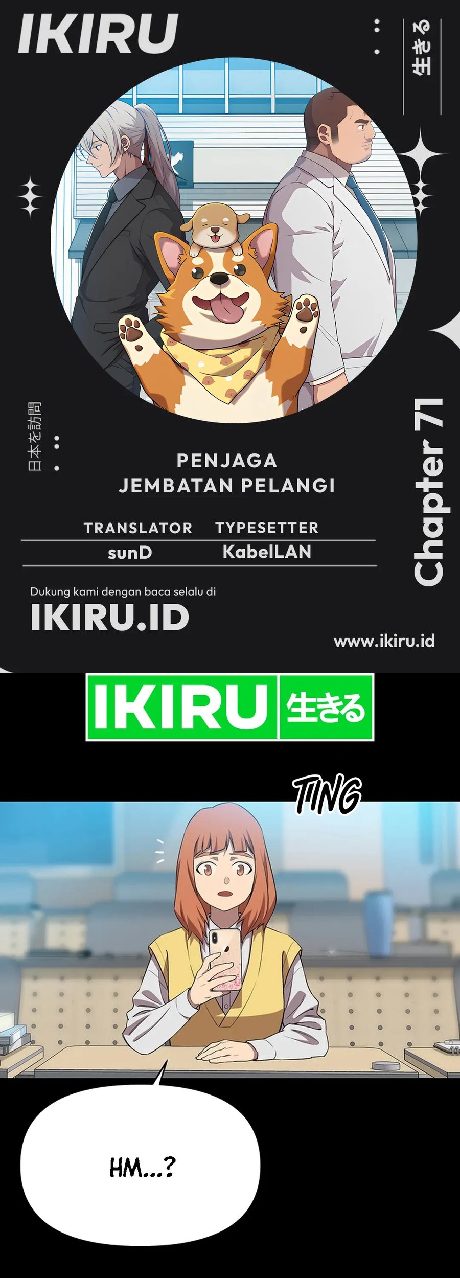 Baca Komik Rainbow Bridge Watchman Chapter 71 Gambar 1