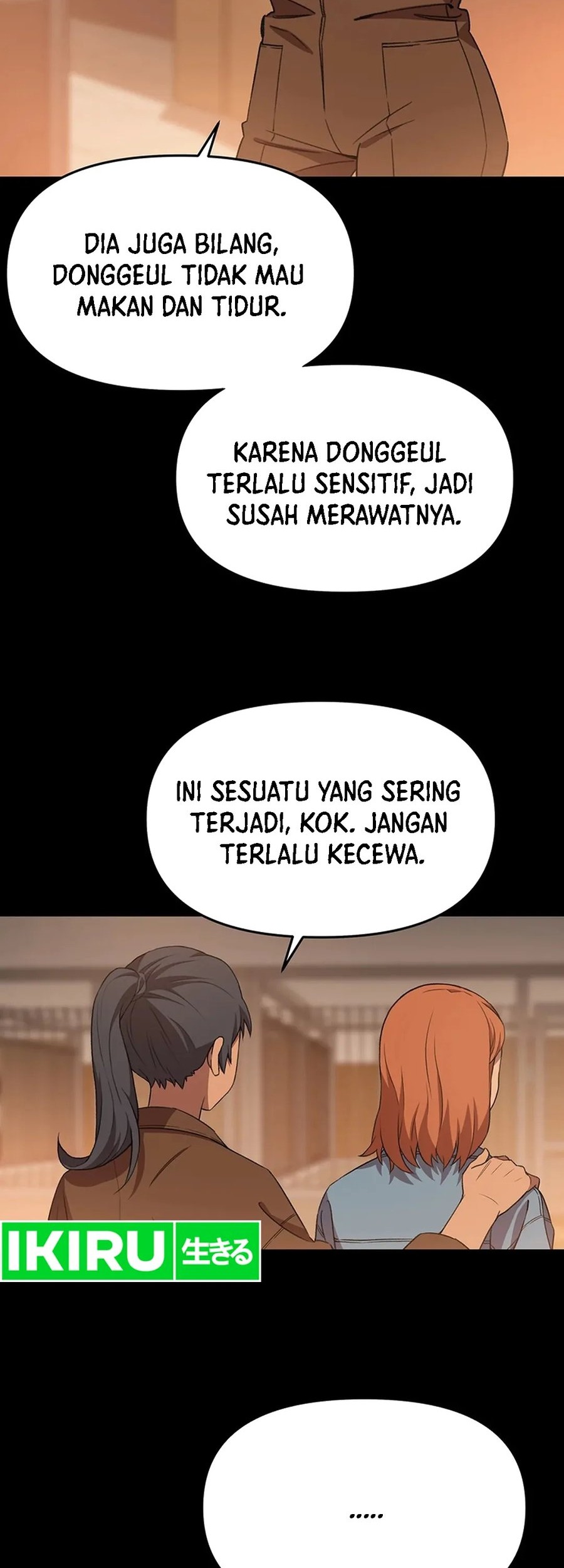 Rainbow Bridge Watchman Chapter 71 Gambar 10