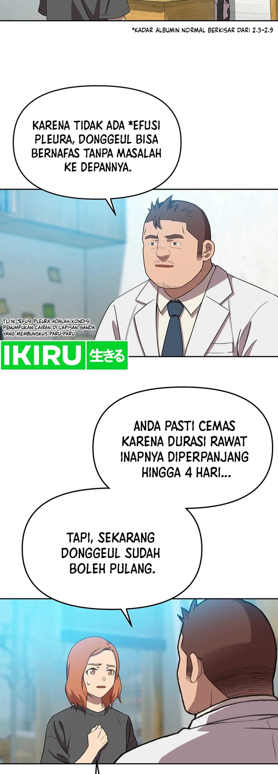 Rainbow Bridge Watchman Chapter 71 Gambar 26