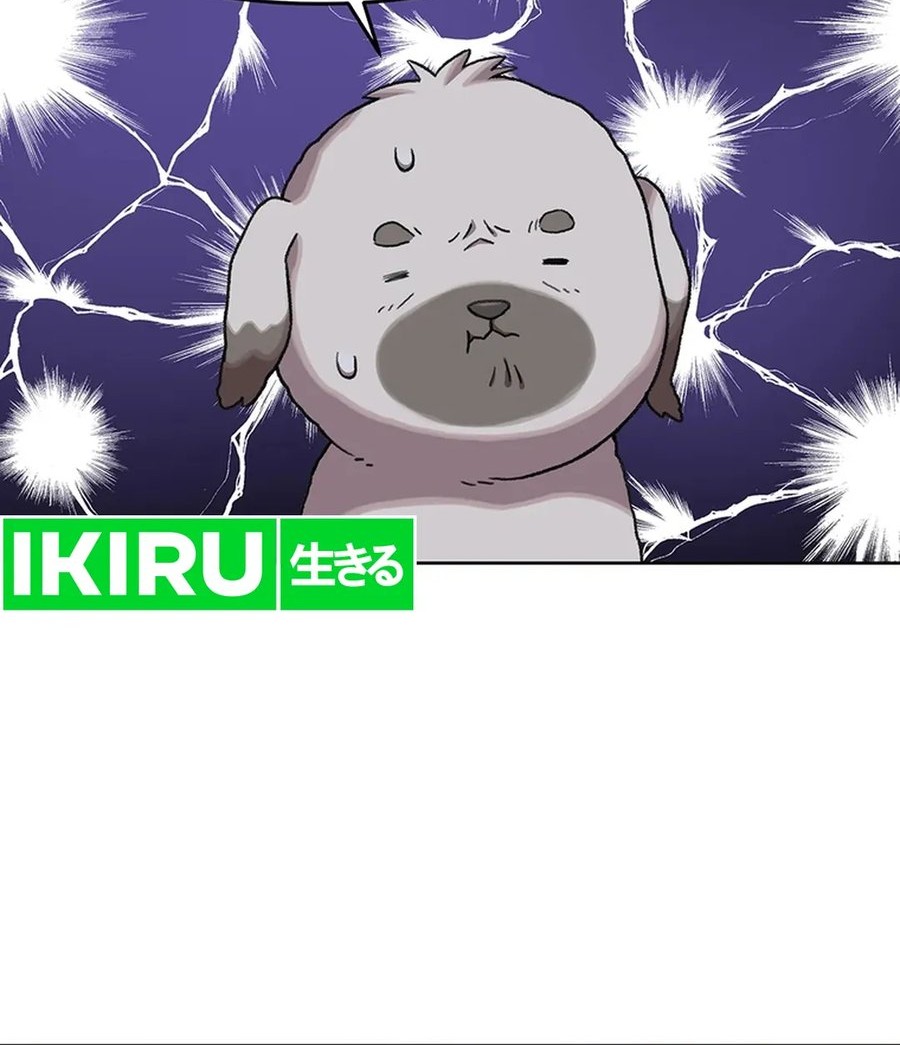 Rainbow Bridge Watchman Chapter 72 Gambar 43