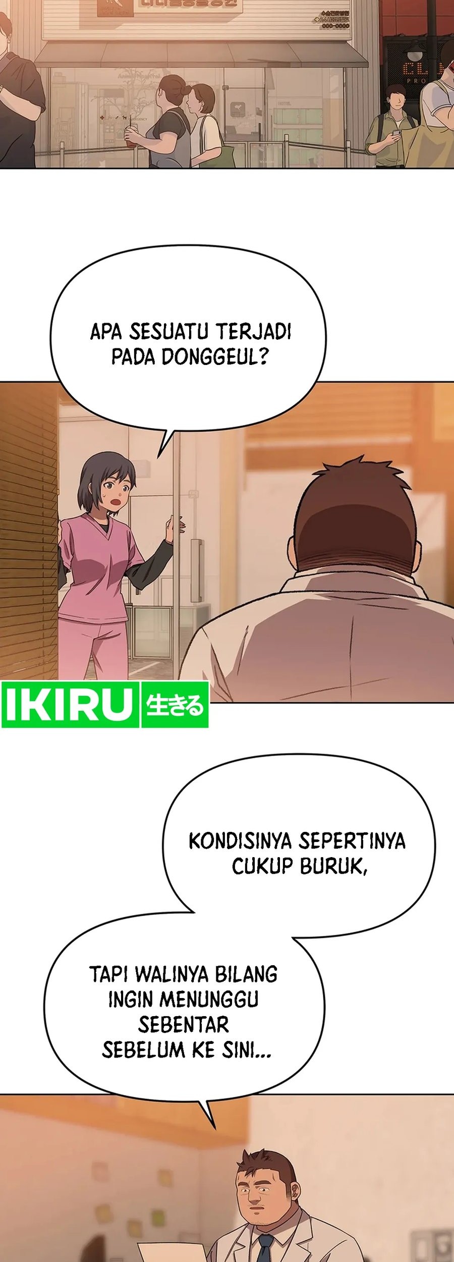 Rainbow Bridge Watchman Chapter 72 Gambar 7