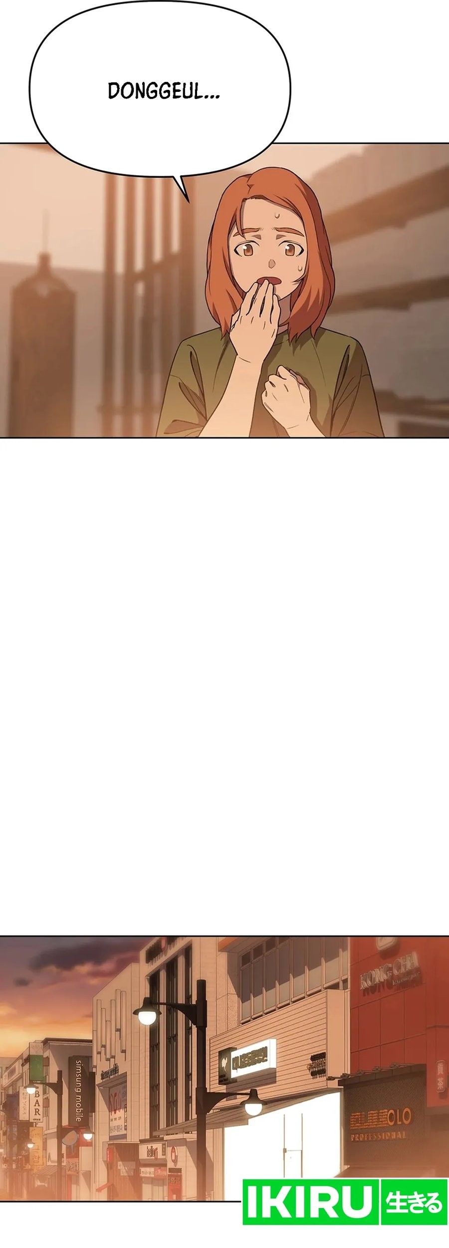 Rainbow Bridge Watchman Chapter 72 Gambar 16