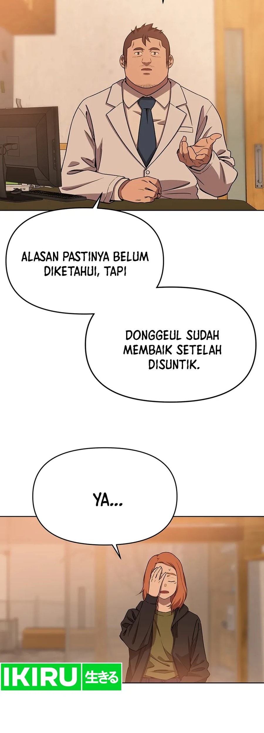 Rainbow Bridge Watchman Chapter 72 Gambar 18