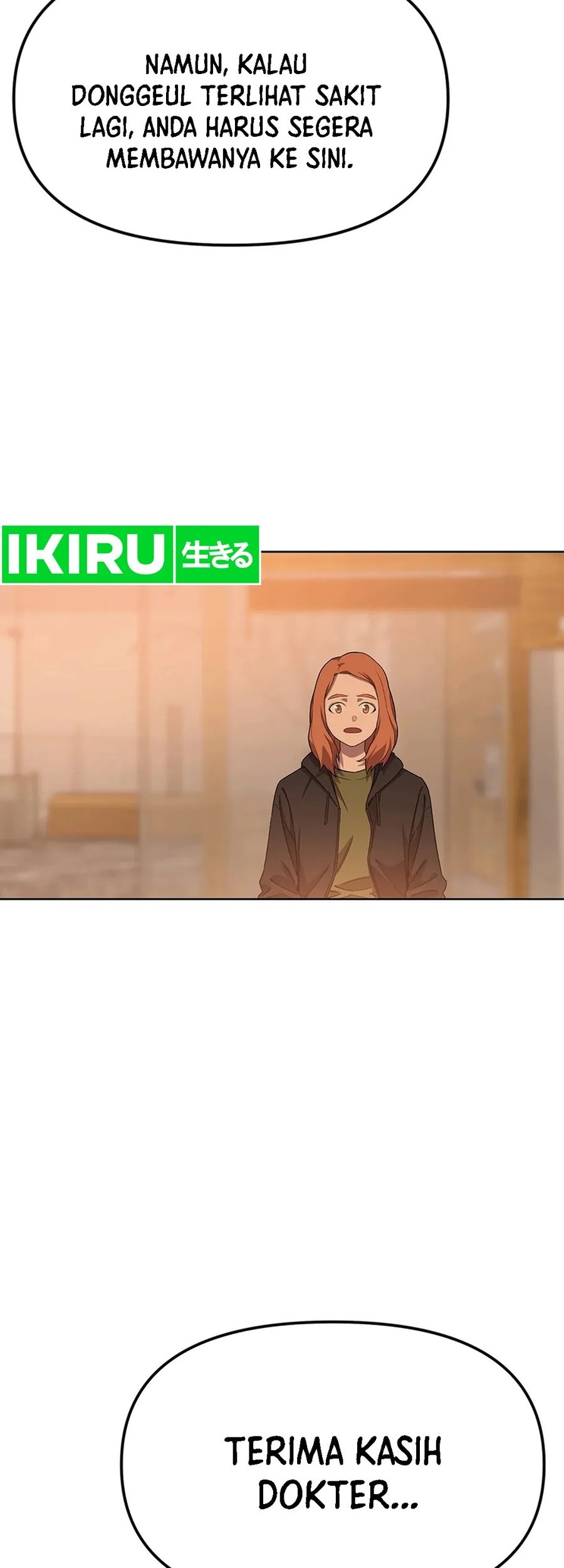 Rainbow Bridge Watchman Chapter 72 Gambar 21