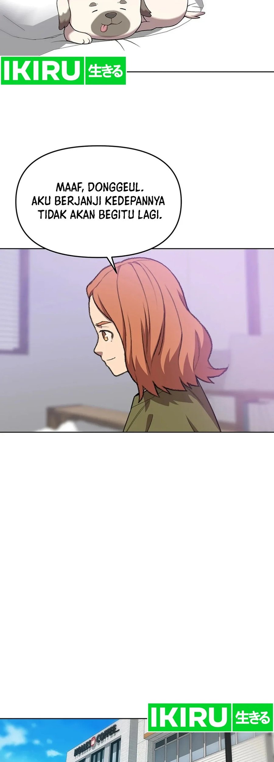 Rainbow Bridge Watchman Chapter 72 Gambar 25