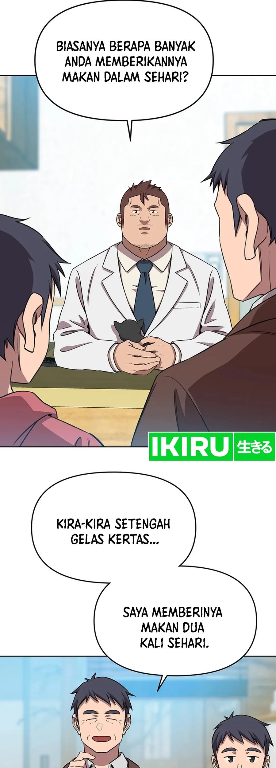 Rainbow Bridge Watchman Chapter 72 Gambar 28