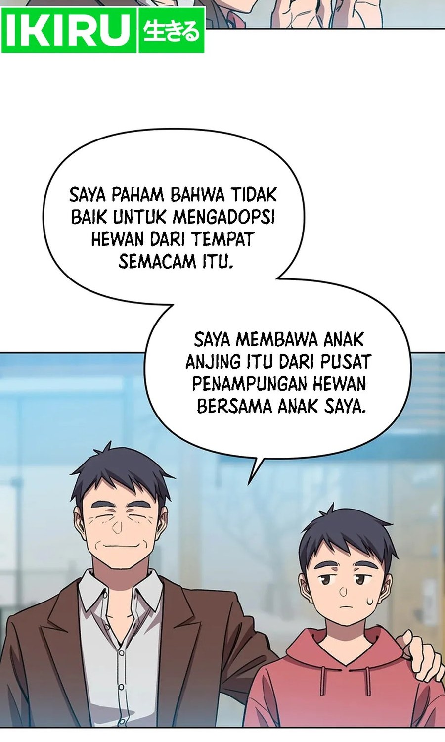 Rainbow Bridge Watchman Chapter 72 Gambar 31