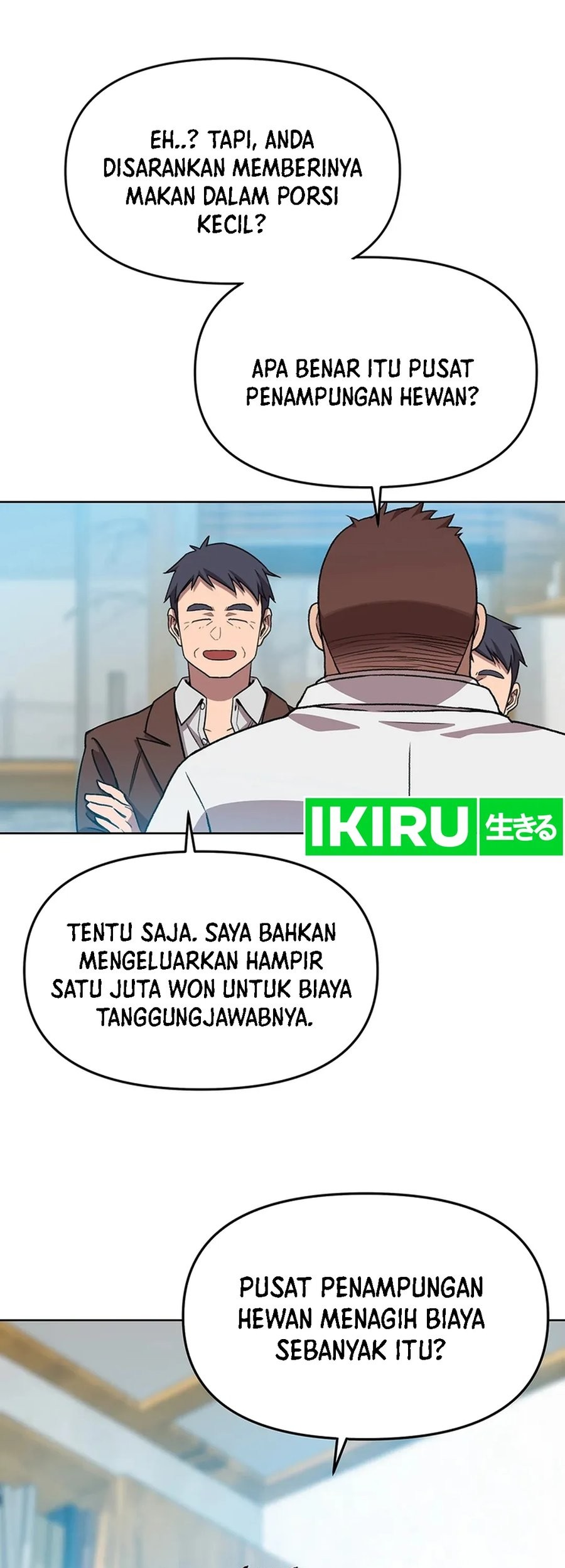 Rainbow Bridge Watchman Chapter 72 Gambar 32