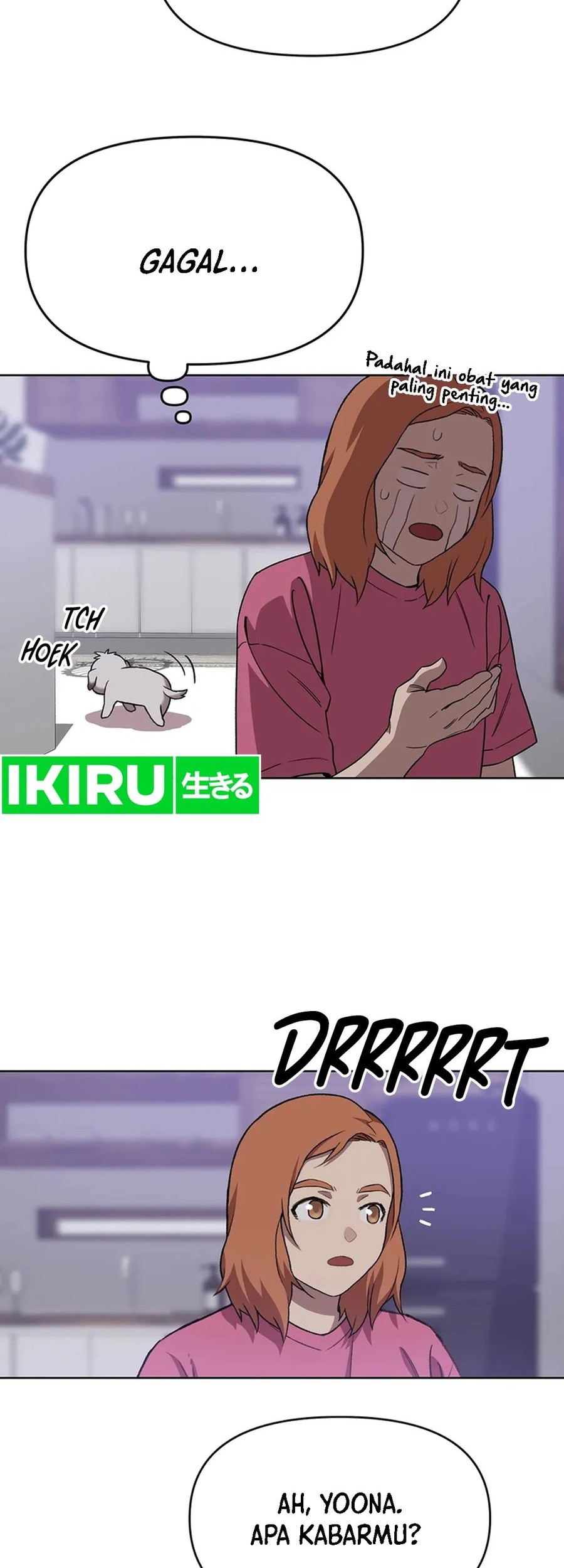 Baca Manhwa Rainbow Bridge Watchman Chapter 73 Gambar 2