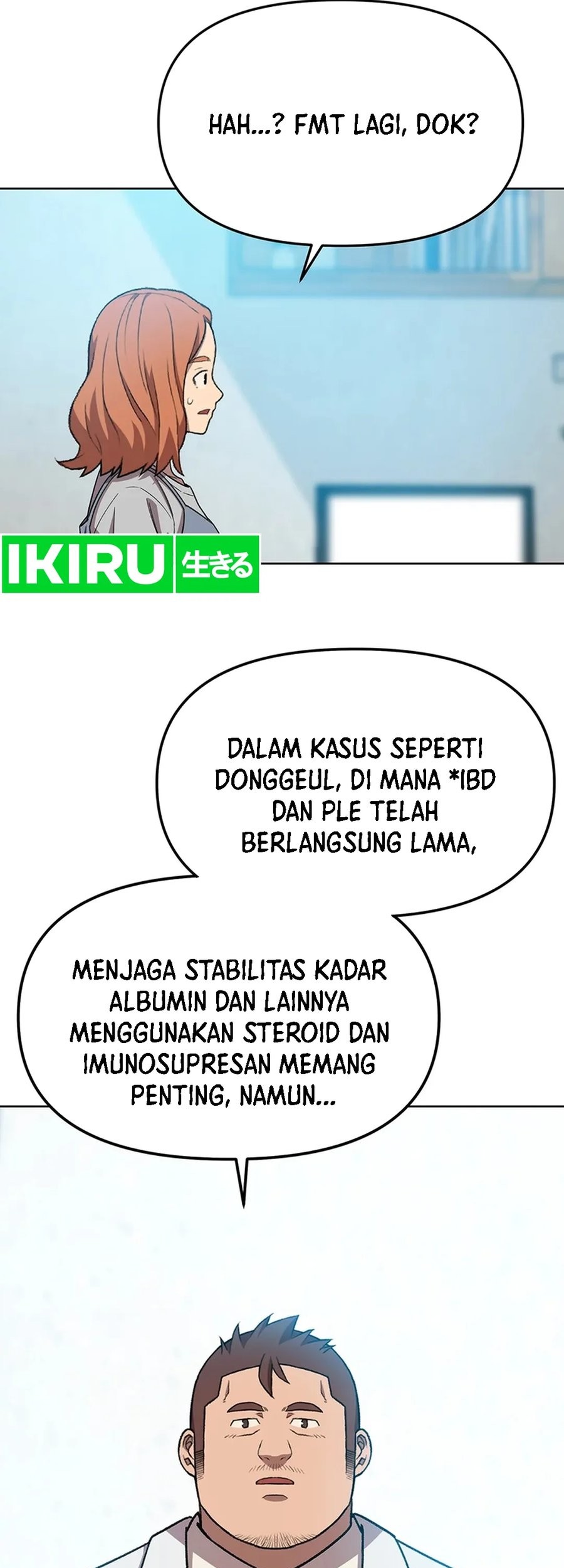 Rainbow Bridge Watchman Chapter 73 Gambar 17