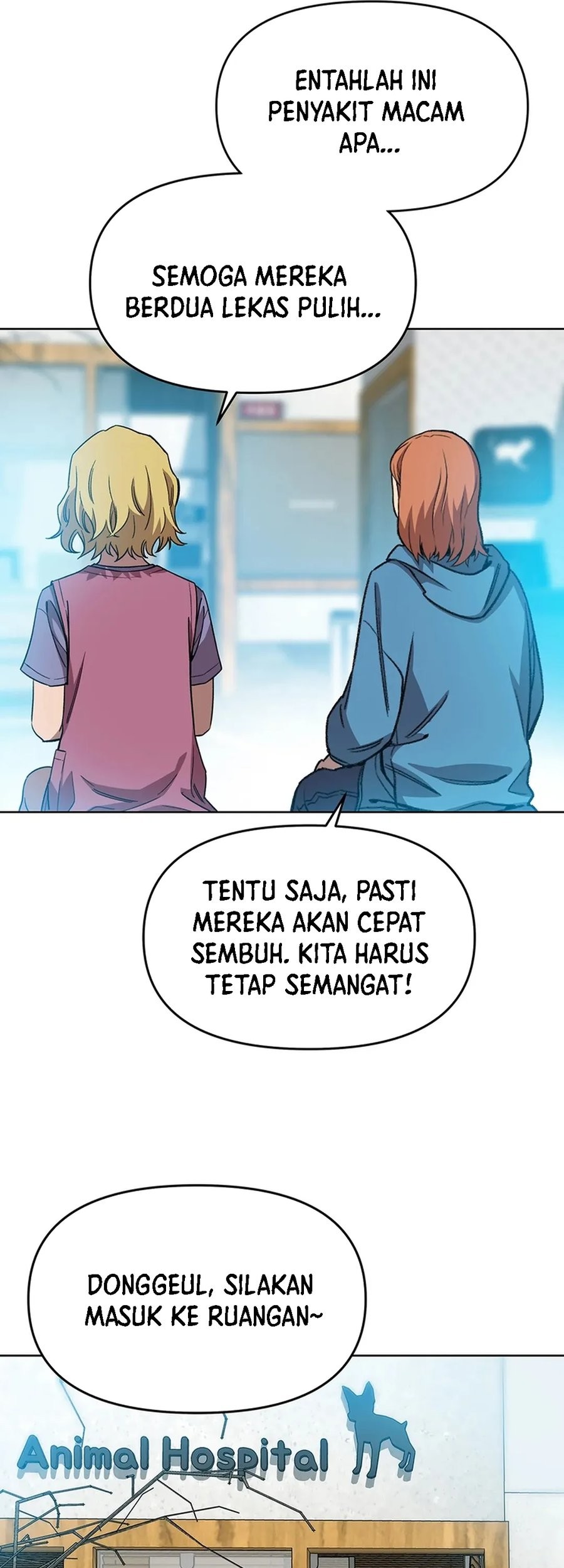 Rainbow Bridge Watchman Chapter 73 Gambar 29