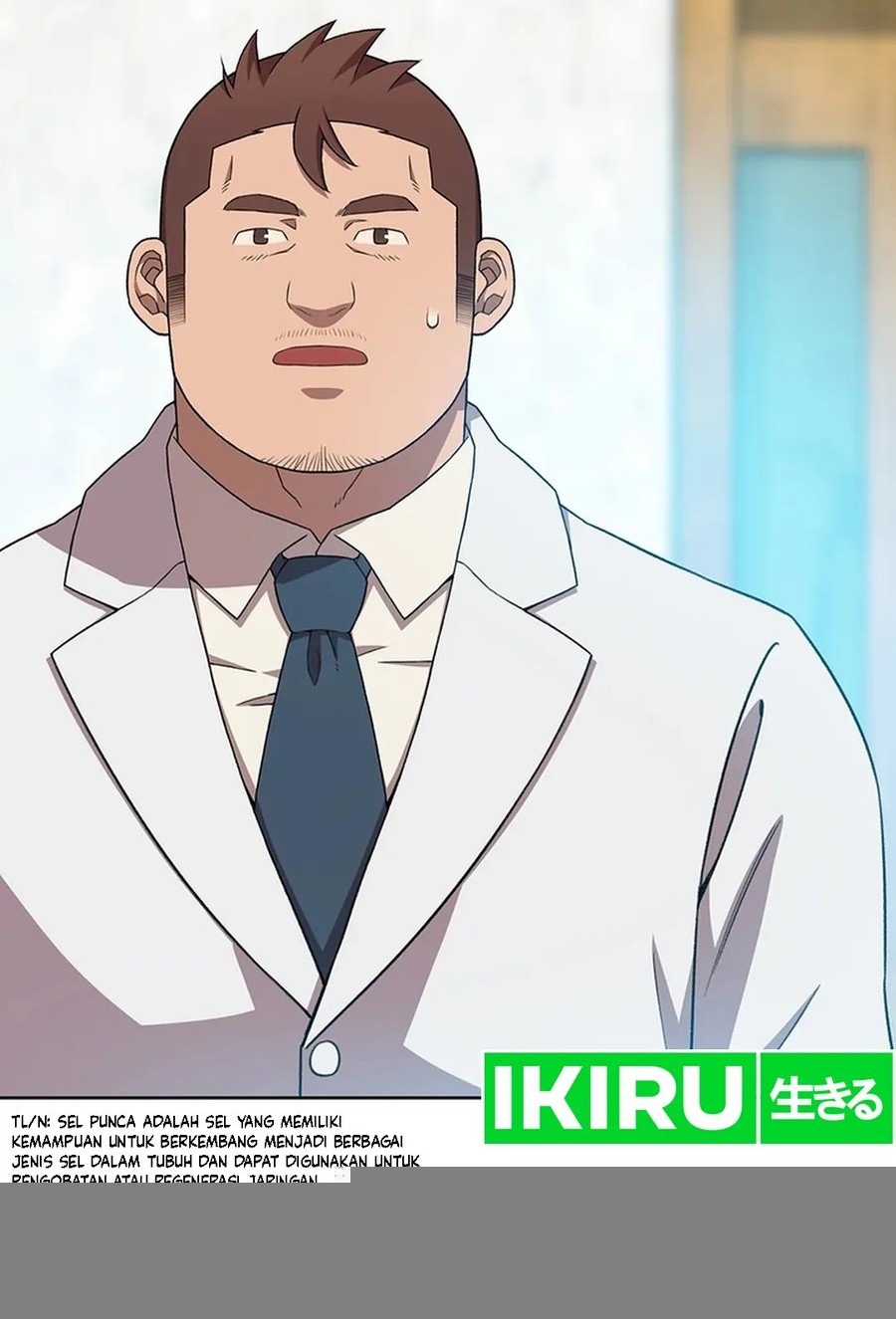 Rainbow Bridge Watchman Chapter 74 Gambar 44