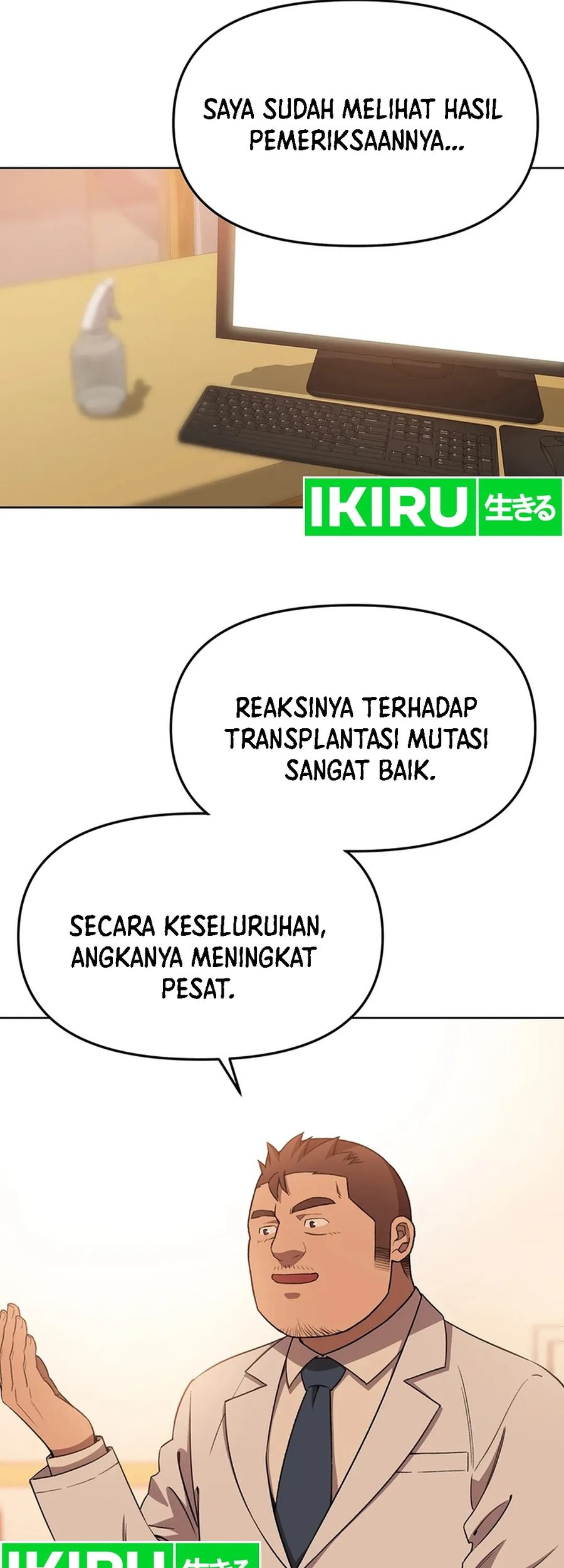 Rainbow Bridge Watchman Chapter 74 Gambar 5