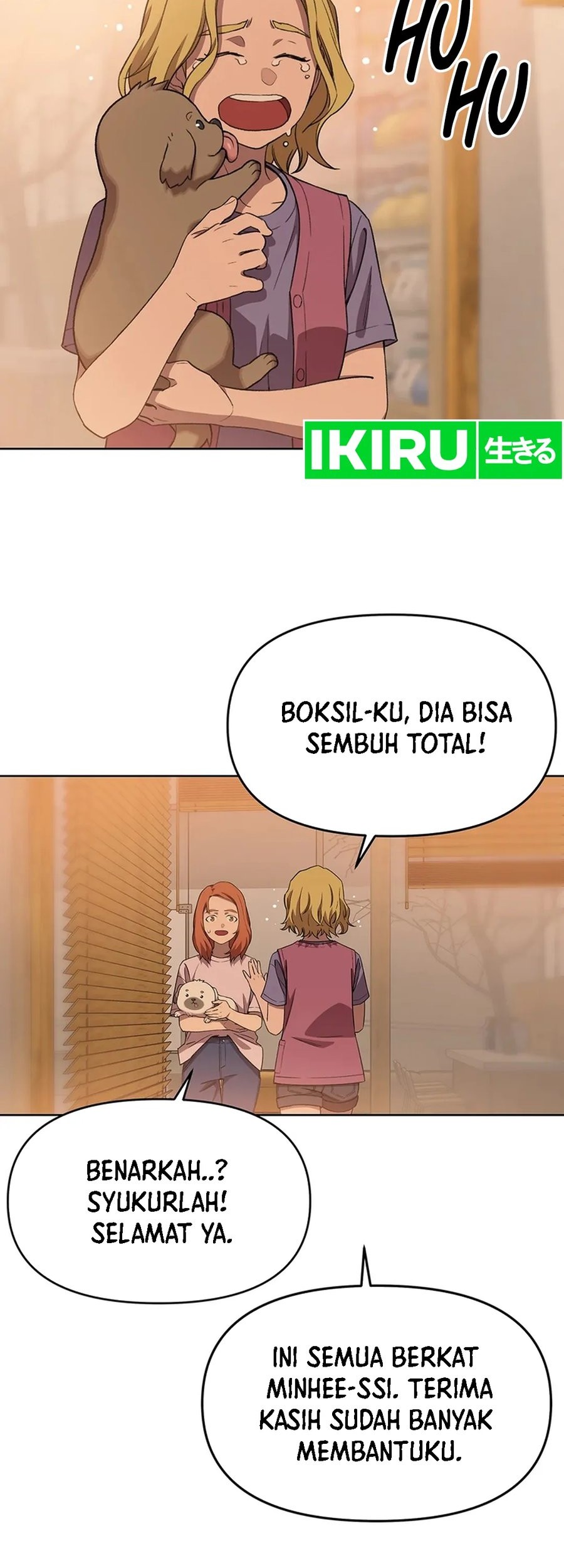 Rainbow Bridge Watchman Chapter 74 Gambar 7