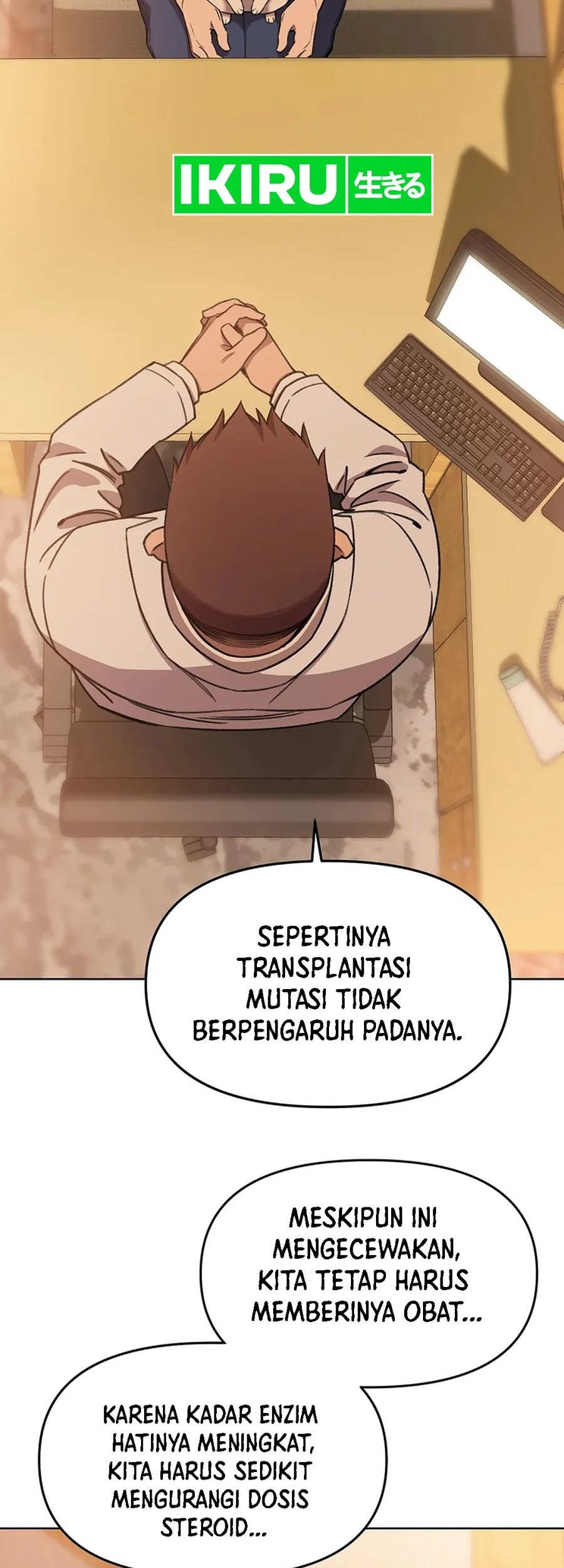 Rainbow Bridge Watchman Chapter 74 Gambar 10