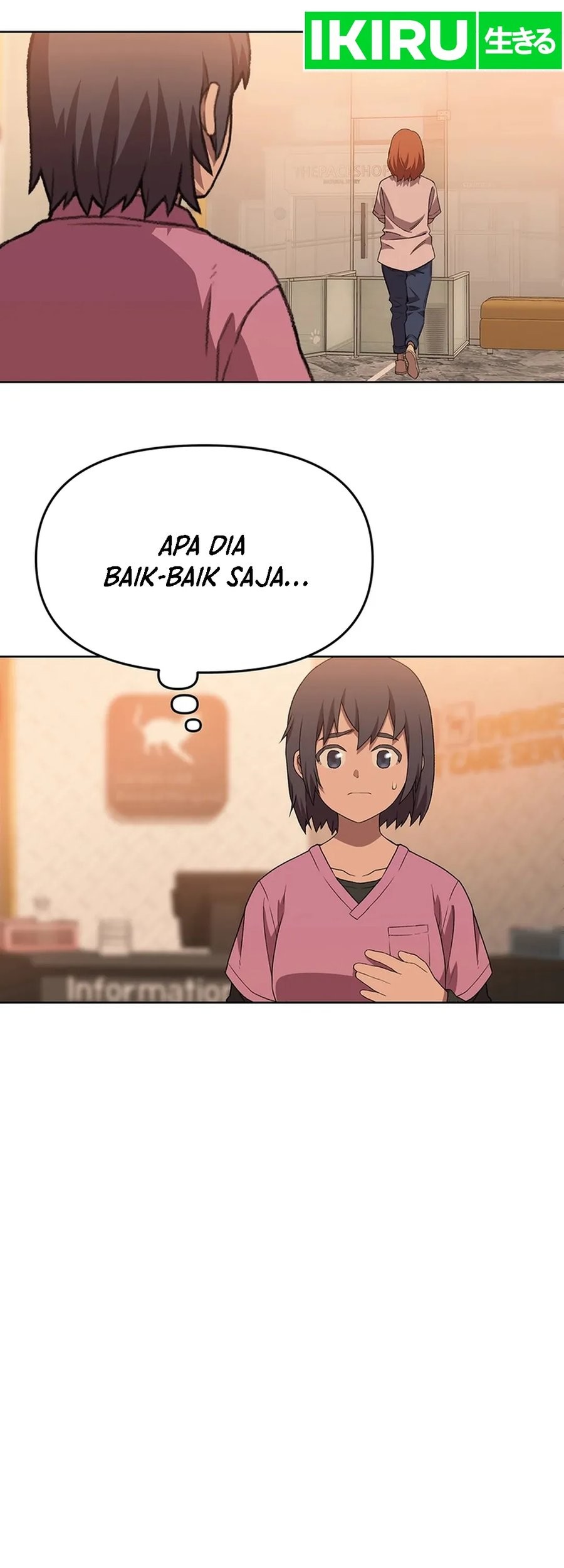 Rainbow Bridge Watchman Chapter 74 Gambar 13