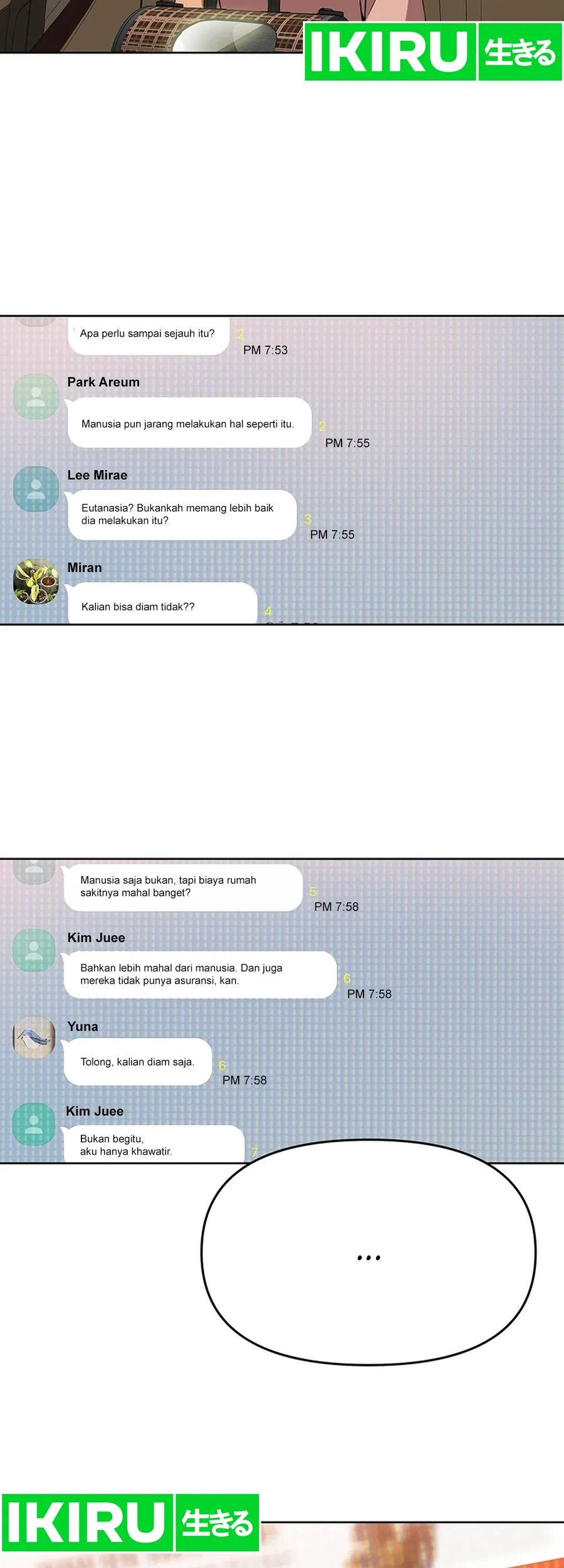 Rainbow Bridge Watchman Chapter 74 Gambar 15