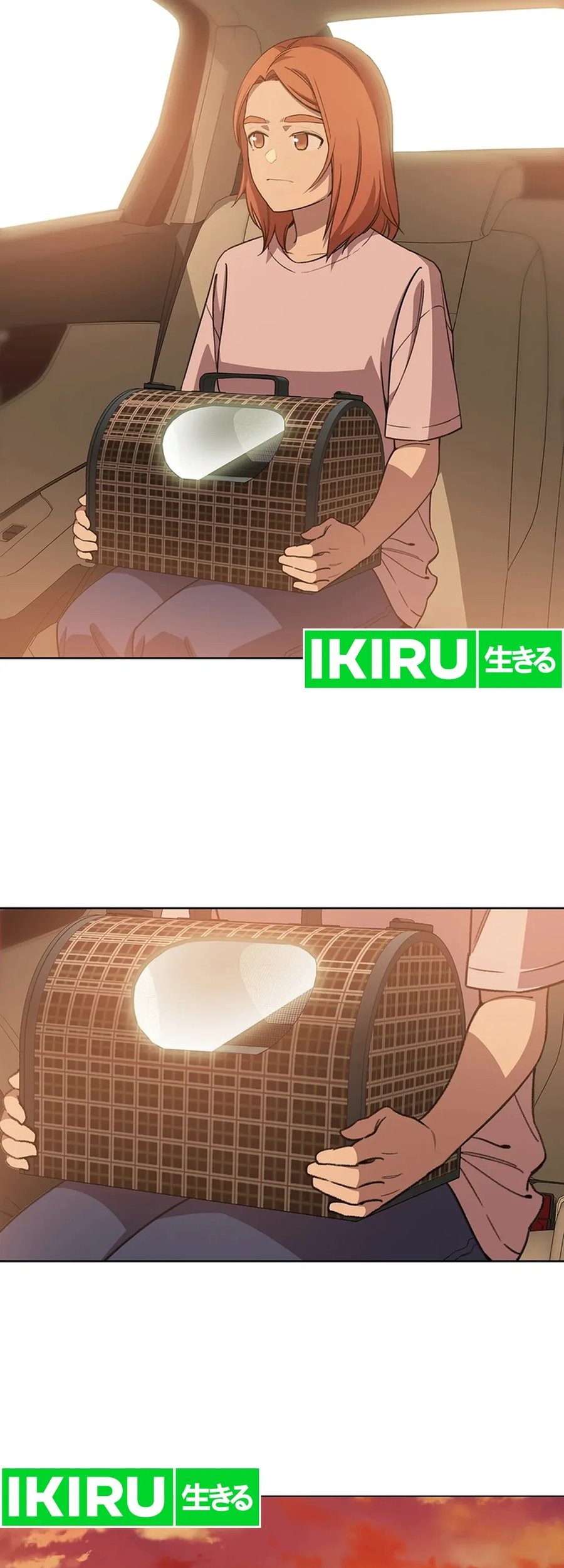 Rainbow Bridge Watchman Chapter 74 Gambar 17