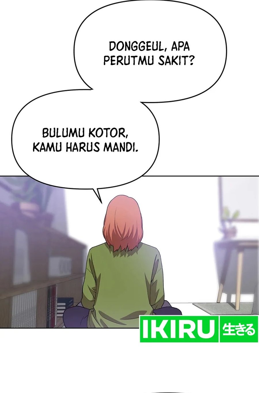 Rainbow Bridge Watchman Chapter 74 Gambar 20