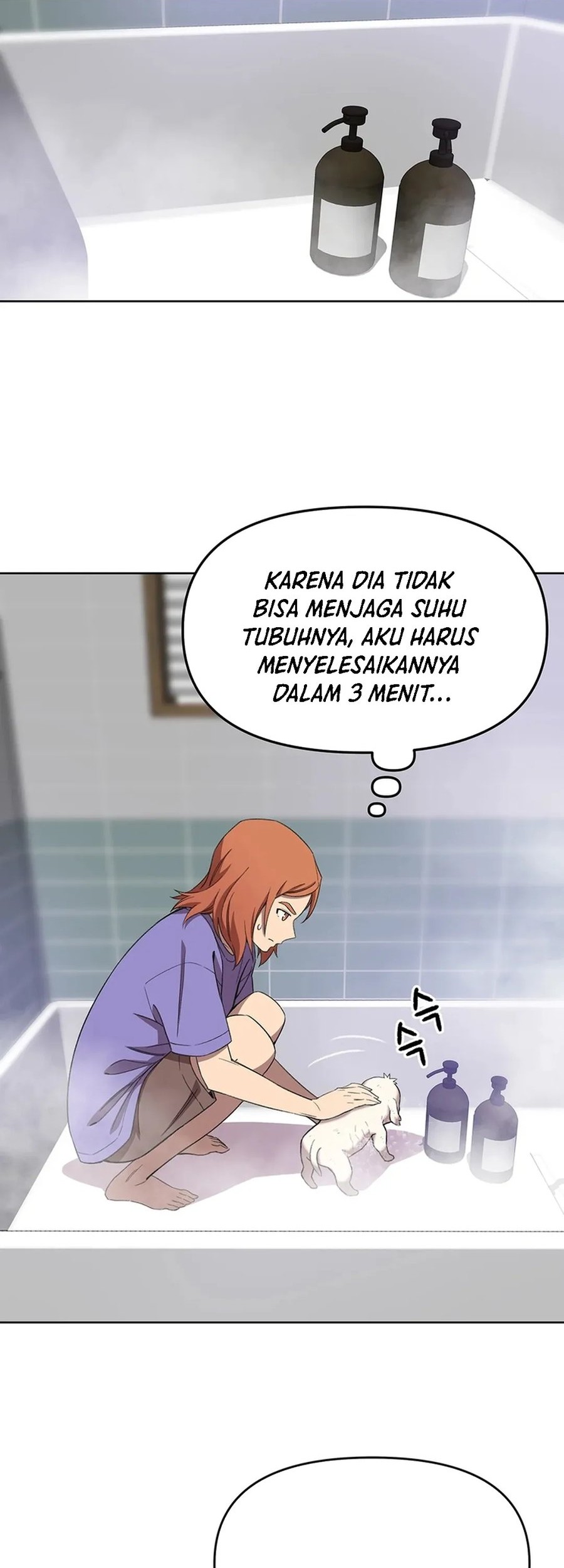 Rainbow Bridge Watchman Chapter 74 Gambar 22