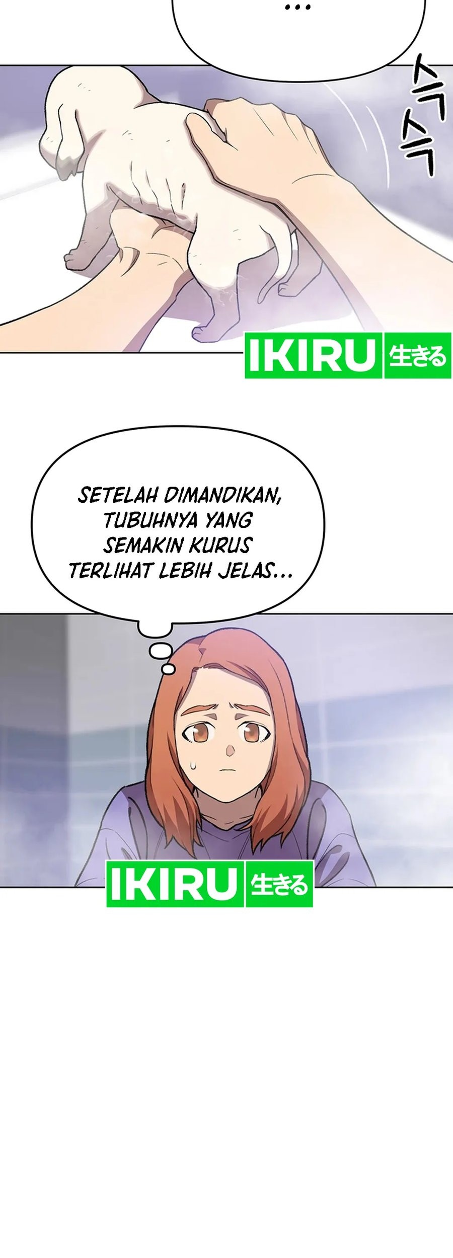 Rainbow Bridge Watchman Chapter 74 Gambar 23