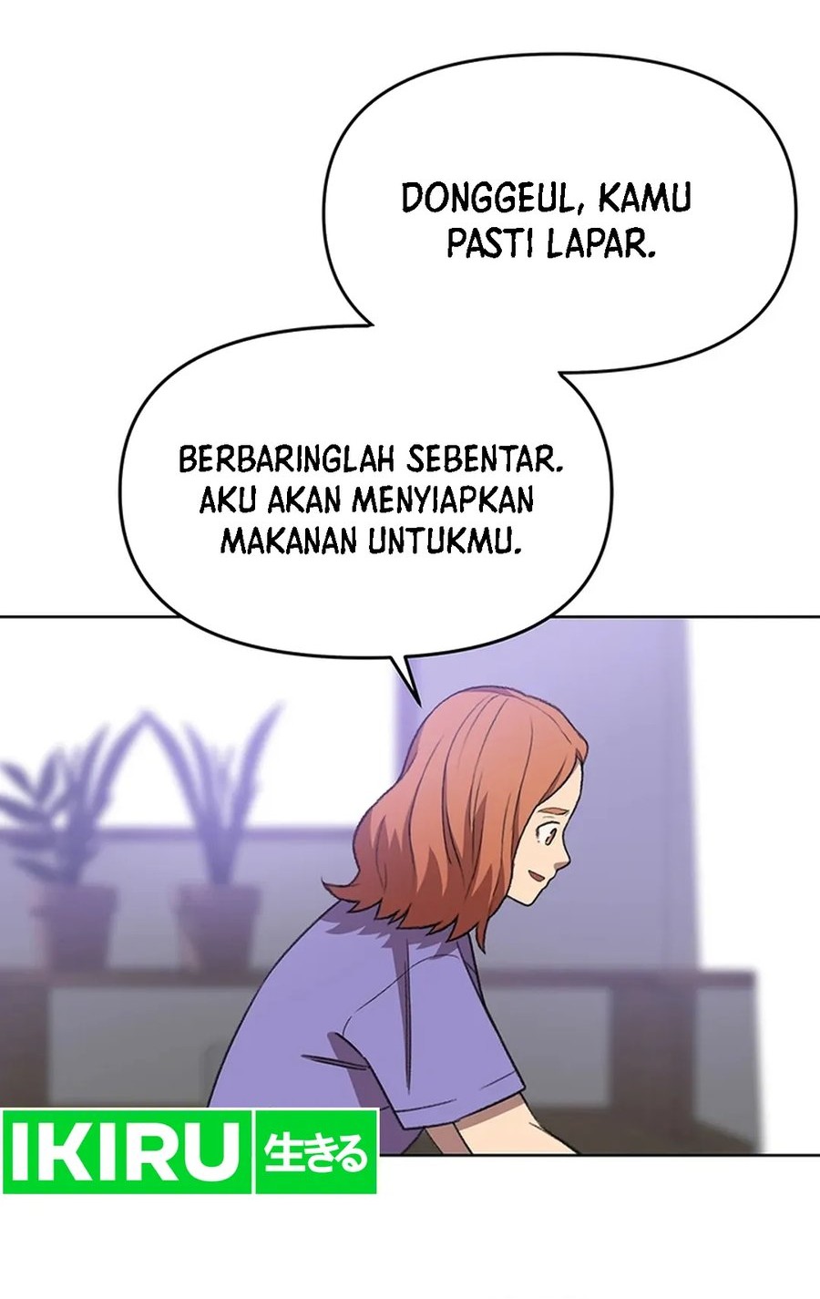 Rainbow Bridge Watchman Chapter 74 Gambar 24