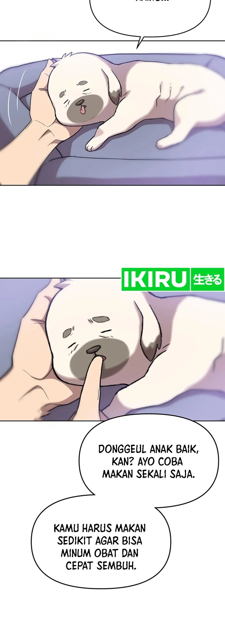 Rainbow Bridge Watchman Chapter 74 Gambar 26