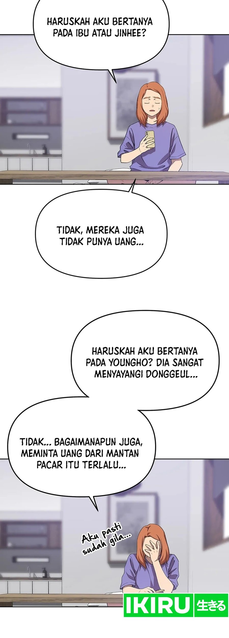 Rainbow Bridge Watchman Chapter 74 Gambar 31