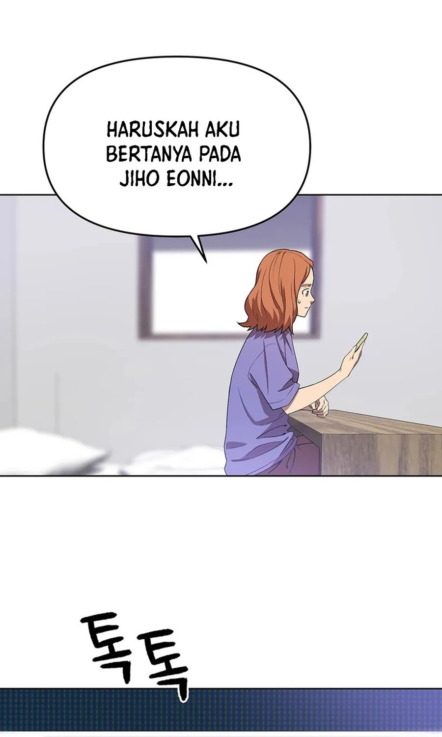 Rainbow Bridge Watchman Chapter 74 Gambar 32