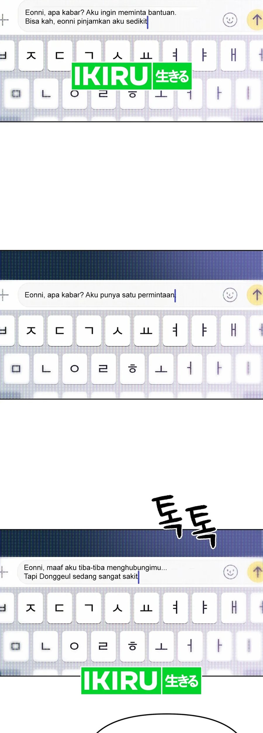 Rainbow Bridge Watchman Chapter 74 Gambar 33